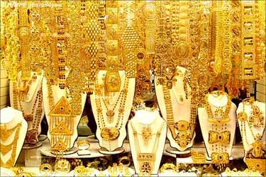 Gold Loan